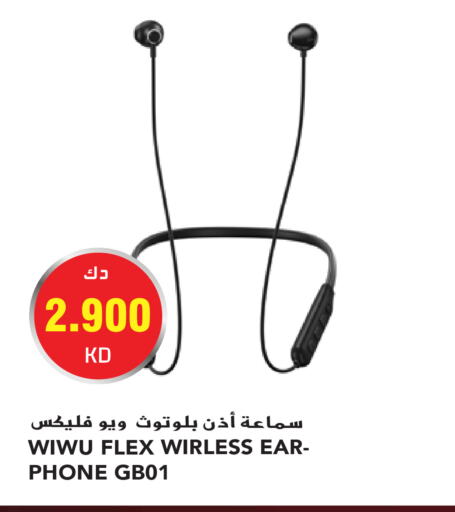  Earphone  in Grand Hyper in Kuwait - Kuwait City