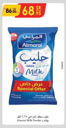 ALMARAI Milk Powder  in Danube in KSA, Saudi Arabia, Saudi - Unayzah