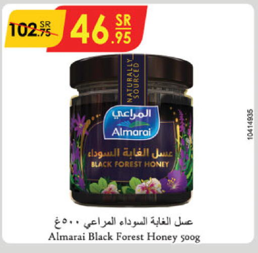 ALMARAI Honey  in Danube in KSA, Saudi Arabia, Saudi - Tabuk