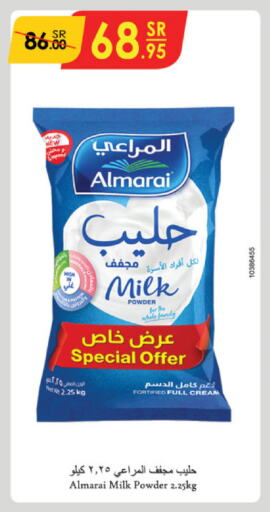 ALMARAI Milk Powder  in Danube in KSA, Saudi Arabia, Saudi - Tabuk