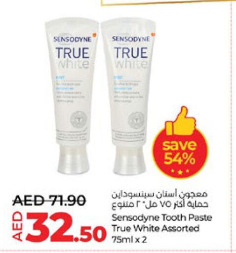 SENSODYNE معجون أسنان  in لولو هايبرماركت in الإمارات العربية المتحدة , الامارات - أبو ظبي