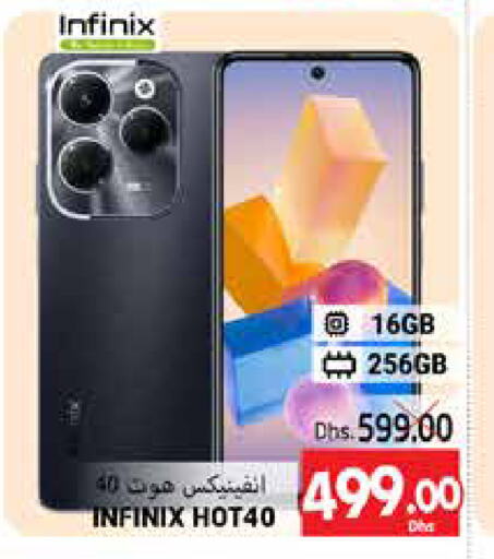 INFINIX