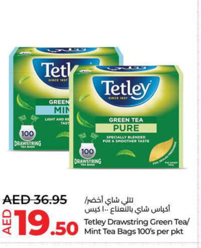 TETLEY أكياس شاي  in لولو هايبرماركت in الإمارات العربية المتحدة , الامارات - ٱلْفُجَيْرَة‎