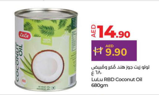 LULU Coconut Oil  in Lulu Hypermarket in UAE - Fujairah