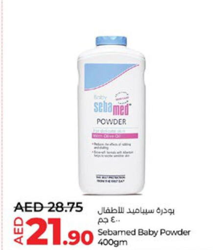 SEBAMED   in لولو هايبرماركت in الإمارات العربية المتحدة , الامارات - ٱلْعَيْن‎