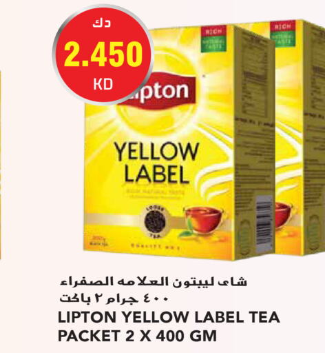 Lipton