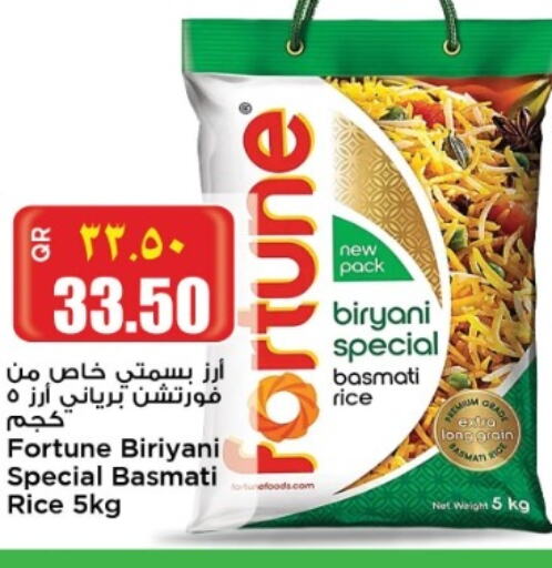 FORTUNE Basmati / Biryani Rice  in Retail Mart in Qatar - Al Wakra