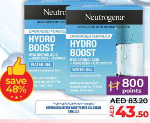 NEUTROGENA Face Cream  in Lulu Hypermarket in UAE - Umm al Quwain