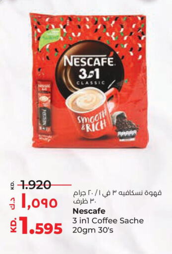 NESCAFE Coffee  in Lulu Hypermarket  in Kuwait - Kuwait City