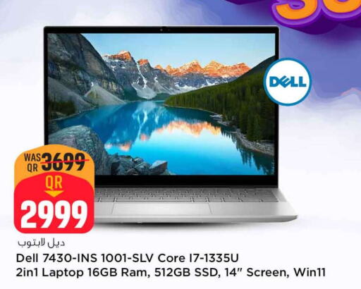 DELL Laptop  in Safari Hypermarket in Qatar - Umm Salal