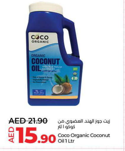  Coconut Oil  in Lulu Hypermarket in UAE - Sharjah / Ajman