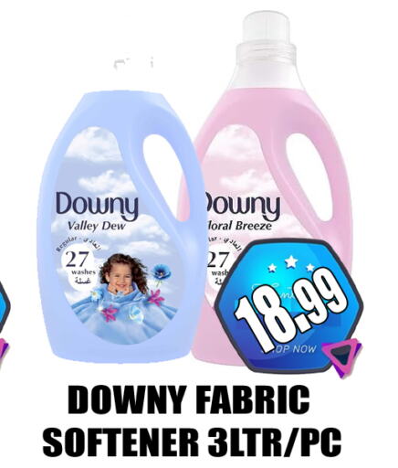 DOWNY منعم  in GRAND MAJESTIC HYPERMARKET in الإمارات العربية المتحدة , الامارات - أبو ظبي