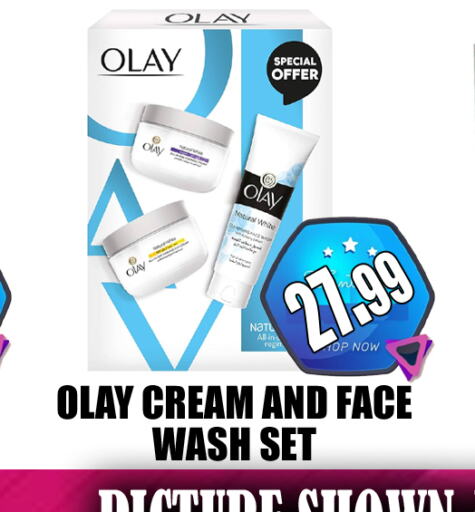 OLAY غسول للوجه  in GRAND MAJESTIC HYPERMARKET in الإمارات العربية المتحدة , الامارات - أبو ظبي