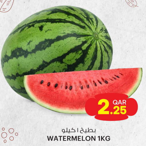  Watermelon  in Ansar Gallery in Qatar - Al Wakra