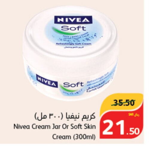 Nivea