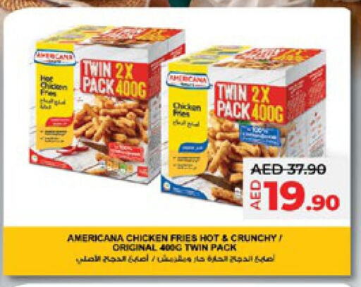 AMERICANA Chicken Fingers  in Lulu Hypermarket in UAE - Al Ain