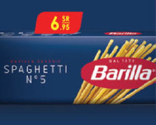 BARILLA Spaghetti  in Danube in KSA, Saudi Arabia, Saudi - Unayzah