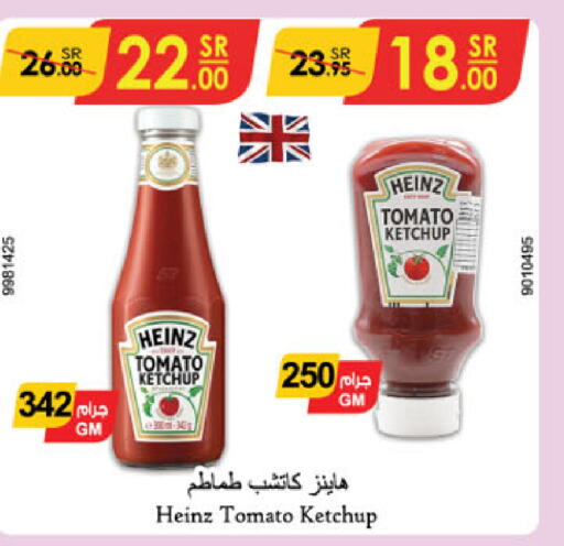 HEINZ Tomato Ketchup  in Danube in KSA, Saudi Arabia, Saudi - Tabuk