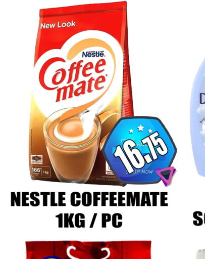 COFFEE-MATE مبيض القهوة  in GRAND MAJESTIC HYPERMARKET in الإمارات العربية المتحدة , الامارات - أبو ظبي