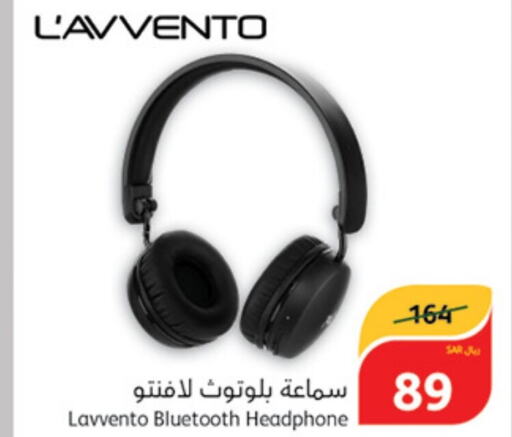  Earphone  in Hyper Panda in KSA, Saudi Arabia, Saudi - Al Hasa