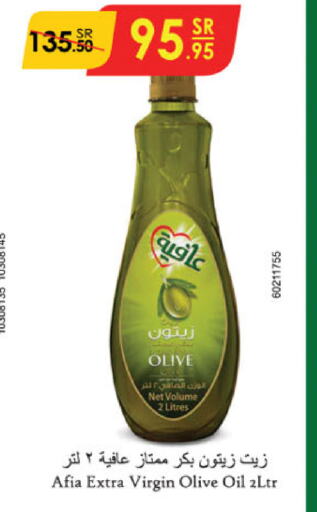 AFIA Virgin Olive Oil  in Danube in KSA, Saudi Arabia, Saudi - Tabuk