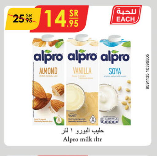 ALPRO