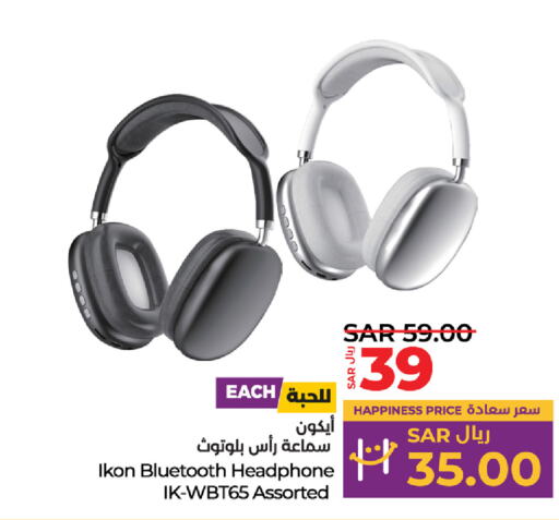 IKON Earphone  in LULU Hypermarket in KSA, Saudi Arabia, Saudi - Al Hasa