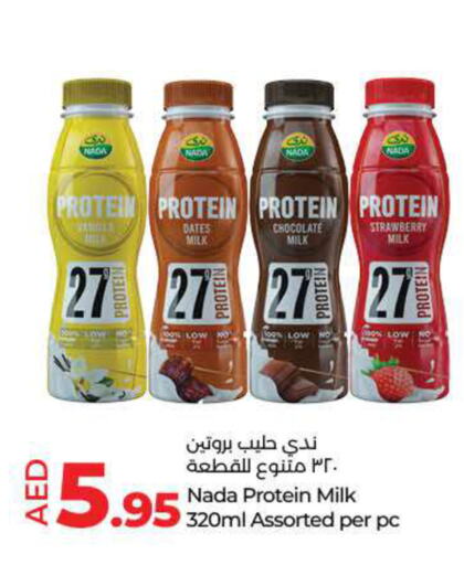 NADA Protein Milk  in Lulu Hypermarket in UAE - Fujairah