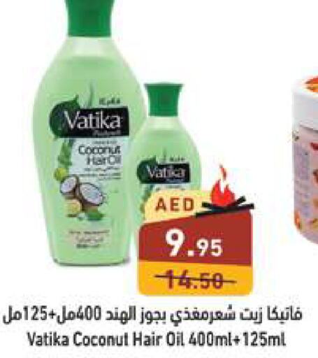 VATIKA زيت شعر  in أسواق رامز in الإمارات العربية المتحدة , الامارات - دبي