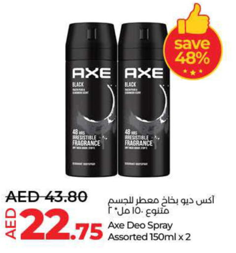 AXE   in لولو هايبرماركت in الإمارات العربية المتحدة , الامارات - دبي