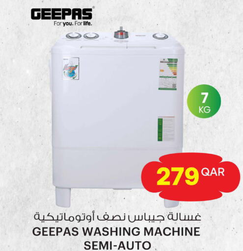 GEEPAS Washing Machine  in Ansar Gallery in Qatar - Al Rayyan