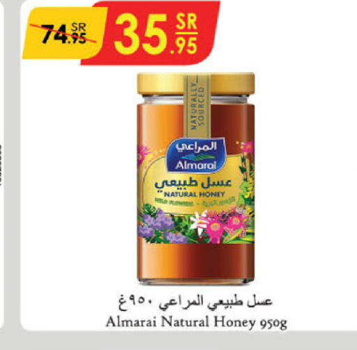 ALMARAI Honey  in Danube in KSA, Saudi Arabia, Saudi - Tabuk