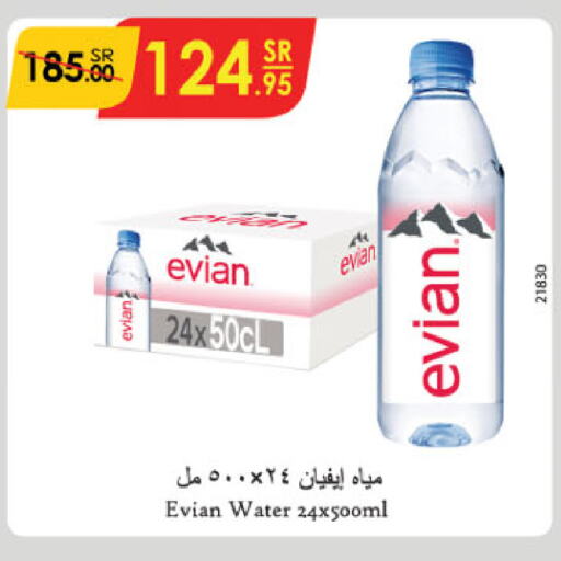 EVIAN   in Danube in KSA, Saudi Arabia, Saudi - Unayzah