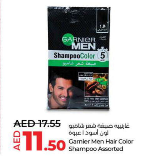 GARNIER Shampoo / Conditioner  in Lulu Hypermarket in UAE - Sharjah / Ajman