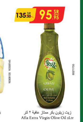 AFIA Virgin Olive Oil  in Danube in KSA, Saudi Arabia, Saudi - Jubail