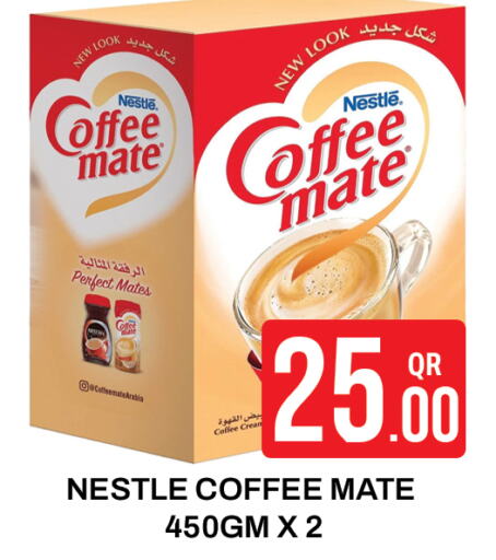 COFFEE-MATE Coffee Creamer  in Majlis Shopping Center in Qatar - Al Rayyan