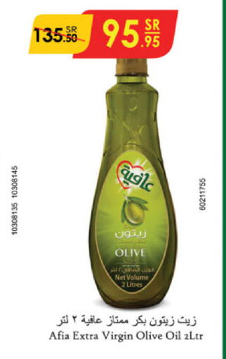 AFIA Virgin Olive Oil  in Danube in KSA, Saudi Arabia, Saudi - Buraidah