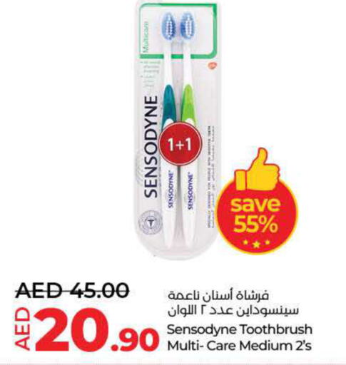 SENSODYNE معجون أسنان  in لولو هايبرماركت in الإمارات العربية المتحدة , الامارات - دبي