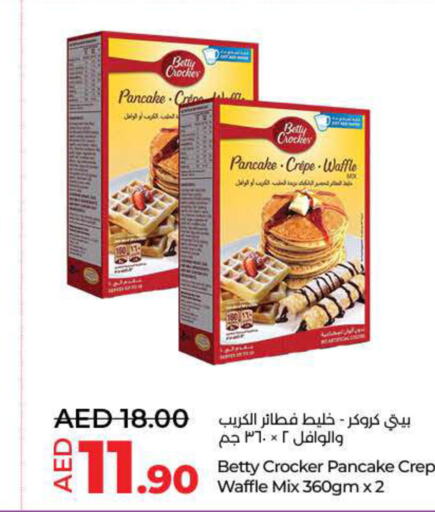 BETTY CROCKER   in Lulu Hypermarket in UAE - Fujairah