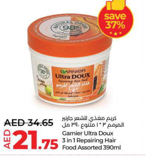 GARNIER كريم شعر  in لولو هايبرماركت in الإمارات العربية المتحدة , الامارات - دبي