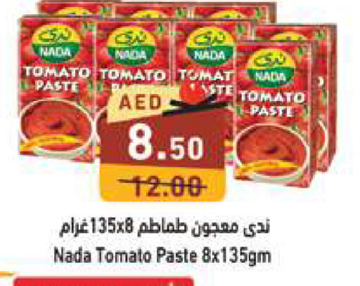 NADA Tomato Paste  in Aswaq Ramez in UAE - Dubai