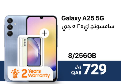 SAMSUNG   in آر بـــي تـــك in قطر - الوكرة