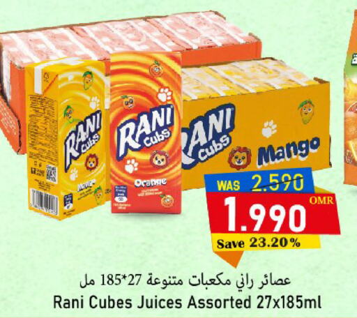 RANI   in Al Qoot Hypermarket in Oman - Muscat