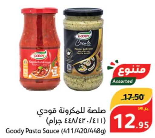 GOODY Pizza & Pasta Sauce  in Hyper Panda in KSA, Saudi Arabia, Saudi - Yanbu