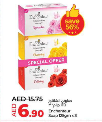 Enchanteur   in Lulu Hypermarket in UAE - Dubai