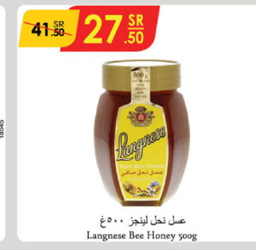  Honey  in Danube in KSA, Saudi Arabia, Saudi - Al Khobar