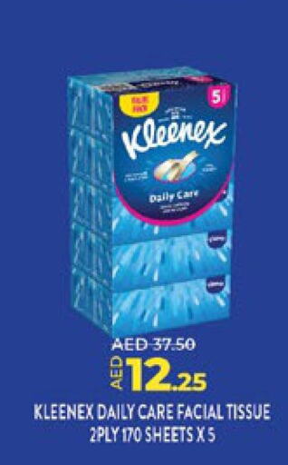 KLEENEX   in لولو هايبرماركت in الإمارات العربية المتحدة , الامارات - أبو ظبي