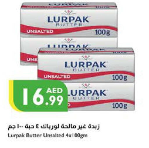 LURPAK   in إسطنبول سوبرماركت in الإمارات العربية المتحدة , الامارات - أبو ظبي