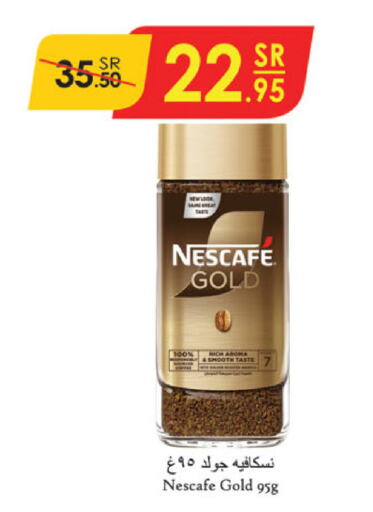 NESCAFE GOLD Coffee  in Danube in KSA, Saudi Arabia, Saudi - Dammam