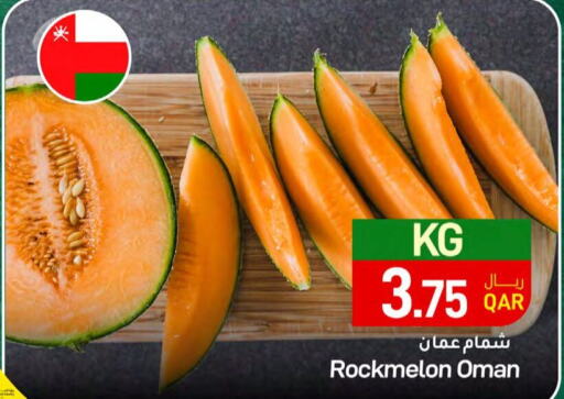  Sweet melon  in SPAR in Qatar - Al Wakra